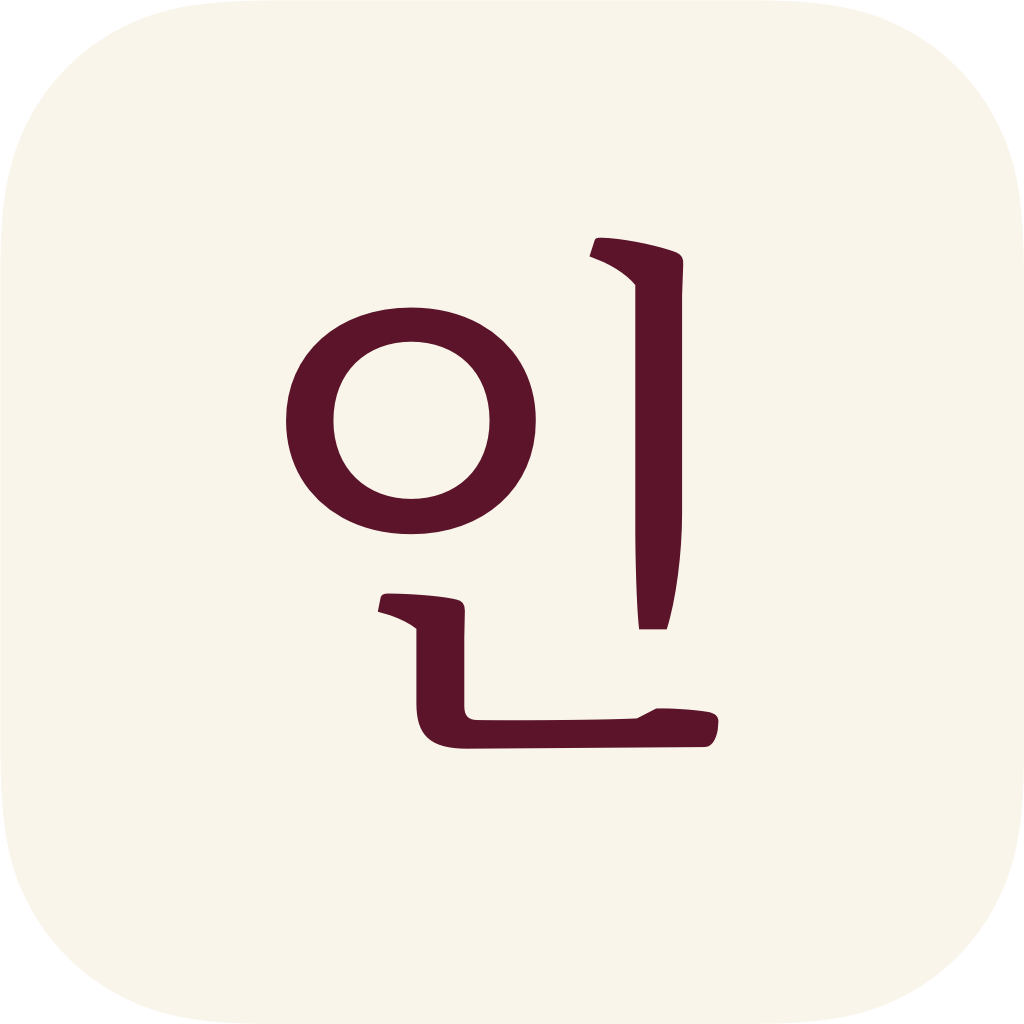 슈퍼프린 인물 앱 아이콘